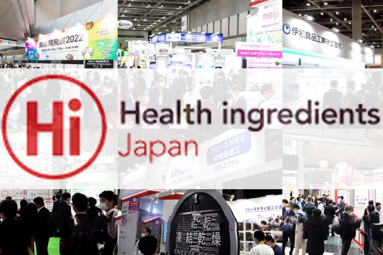 Health ingredients Health ingredients