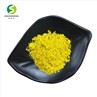 Oem Private Label Customized 95% Quercetin Capsule