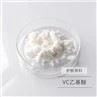 VC Ethyl Ether Powder