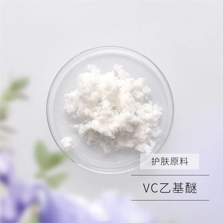 VC-Ethylether-Pulver